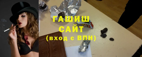 твердый Волосово